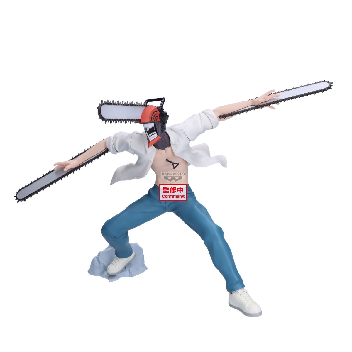 Prize Figure Chainsaw Man Grandista Bomb Devil & Chainsaw Man.
