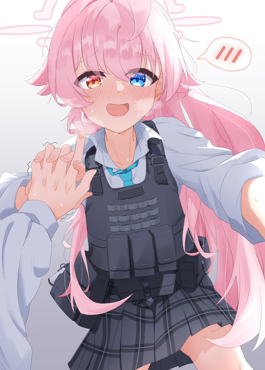 ブルーアーカイブ 小鳥遊ホシノに押し倒されたい/小鳥遊ホシノを