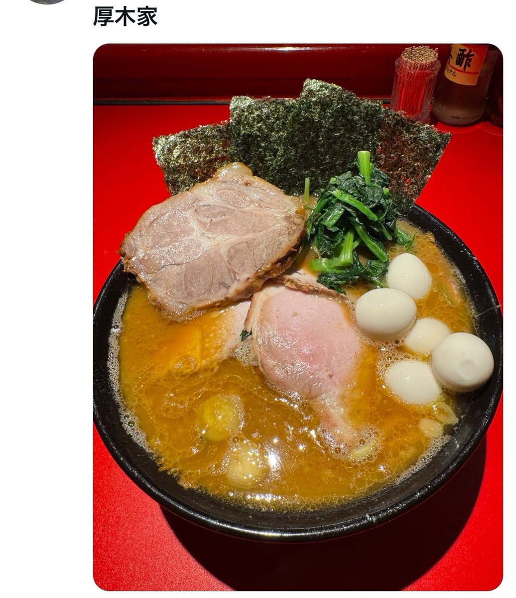 公式】元祖ニュータンタンメン本舗Group (@nttm1964) / Posts / X