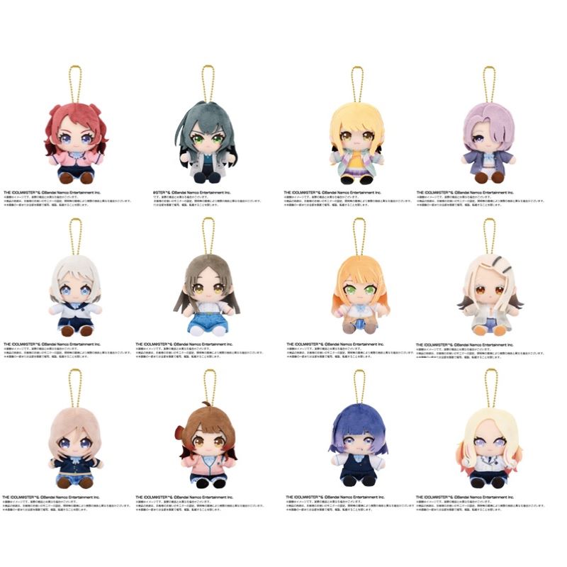 学園アイドルマスター Chibiぬいおすわりマスコット 予約受付中