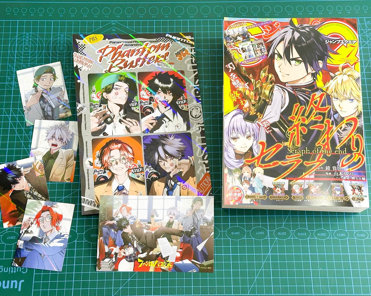 6/4㊌発売‼ ジャンプSQ.7月特大号📚 付録紹介 ＼ ジャンプSQ.7月号の
