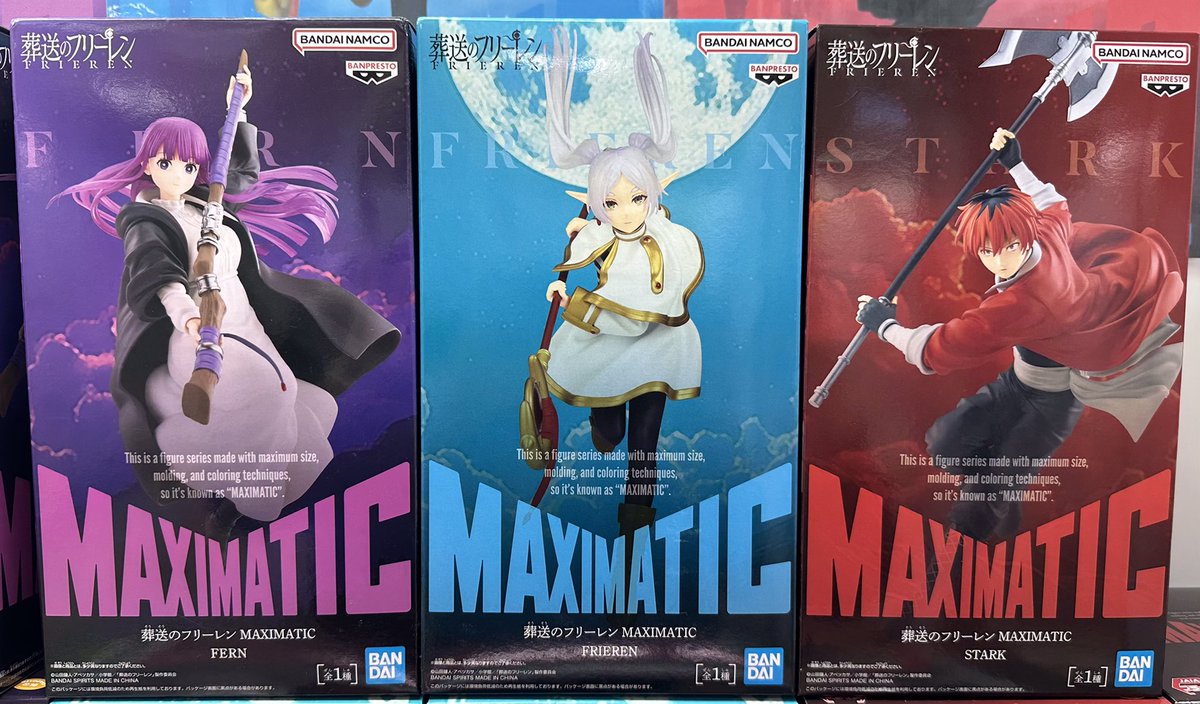 🌕景品入荷情報🪄︎︎ 「 #葬送のフリーレン MAXIMATIC STARK