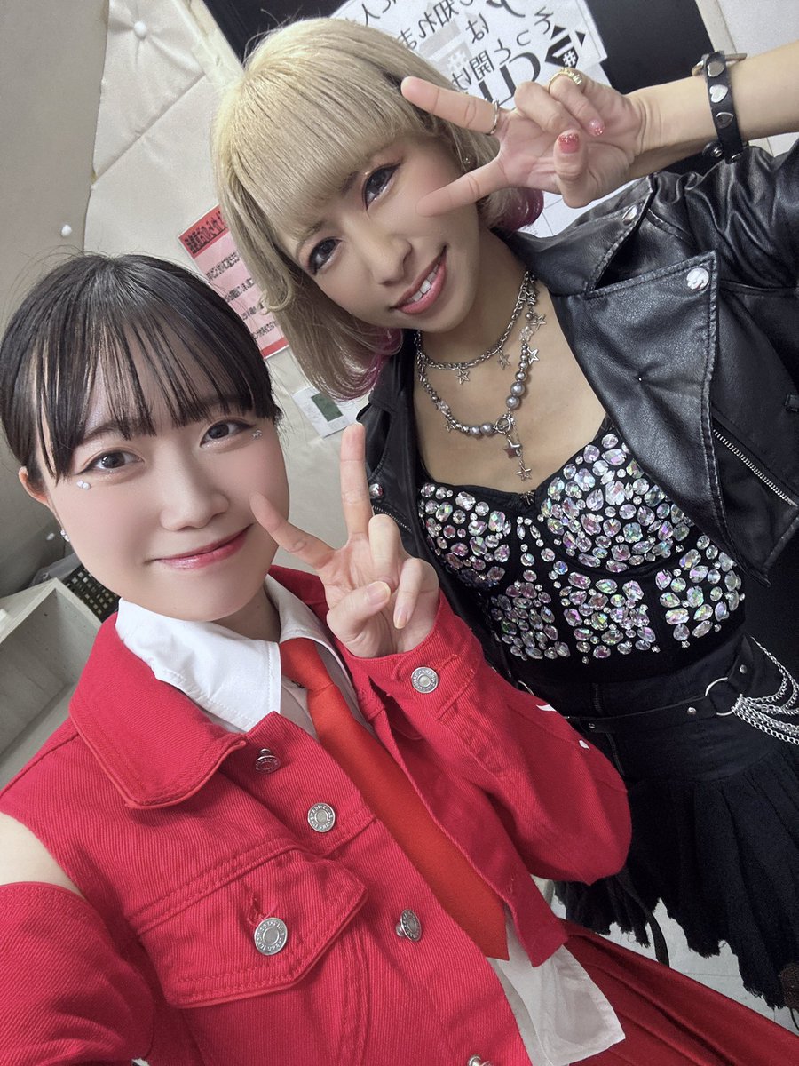 🤍@Miyabi_3826 さんと ツーショ撮らせていただきました🙇‍♀️💕 外に