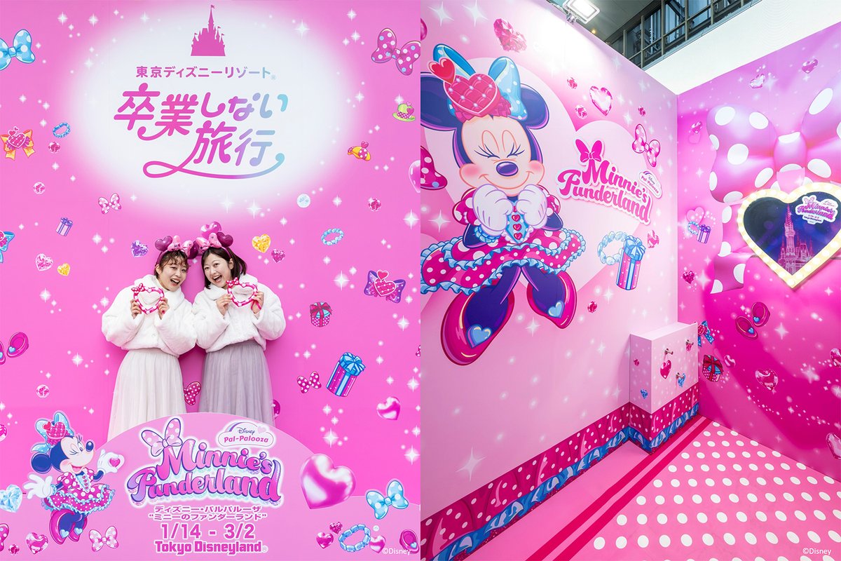 最終値下げ】ディズニーグッズ計80点 まとめ売り(ダッフィーメイン