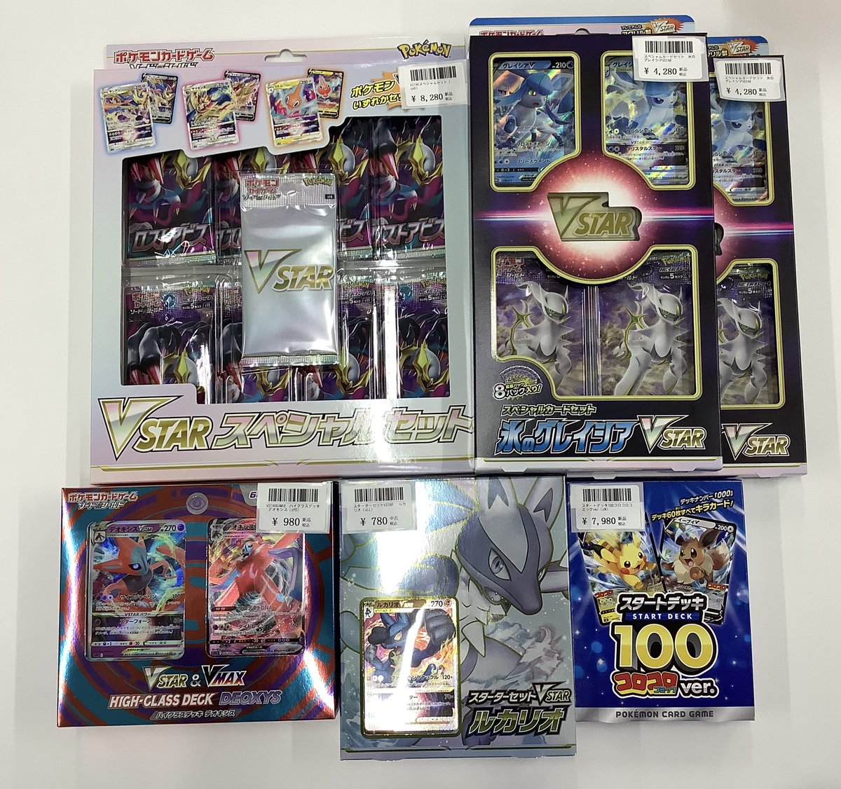 販売情報】 未開封のスペシャルセットなどが入荷致しました✨ 人気の