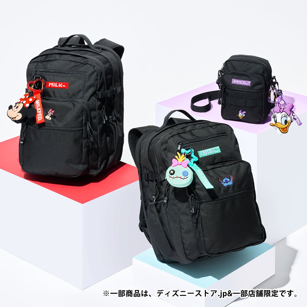 ♪。:・*♪。 毎日のお出かけにおすすめな 新作バッグが登場