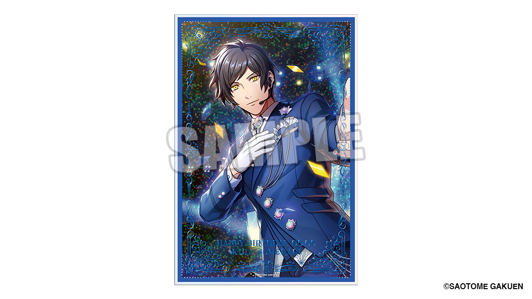 うた☆プリ】【アニメイト限定】【#ライエモ】 LIVE EMOTIONバースデー
