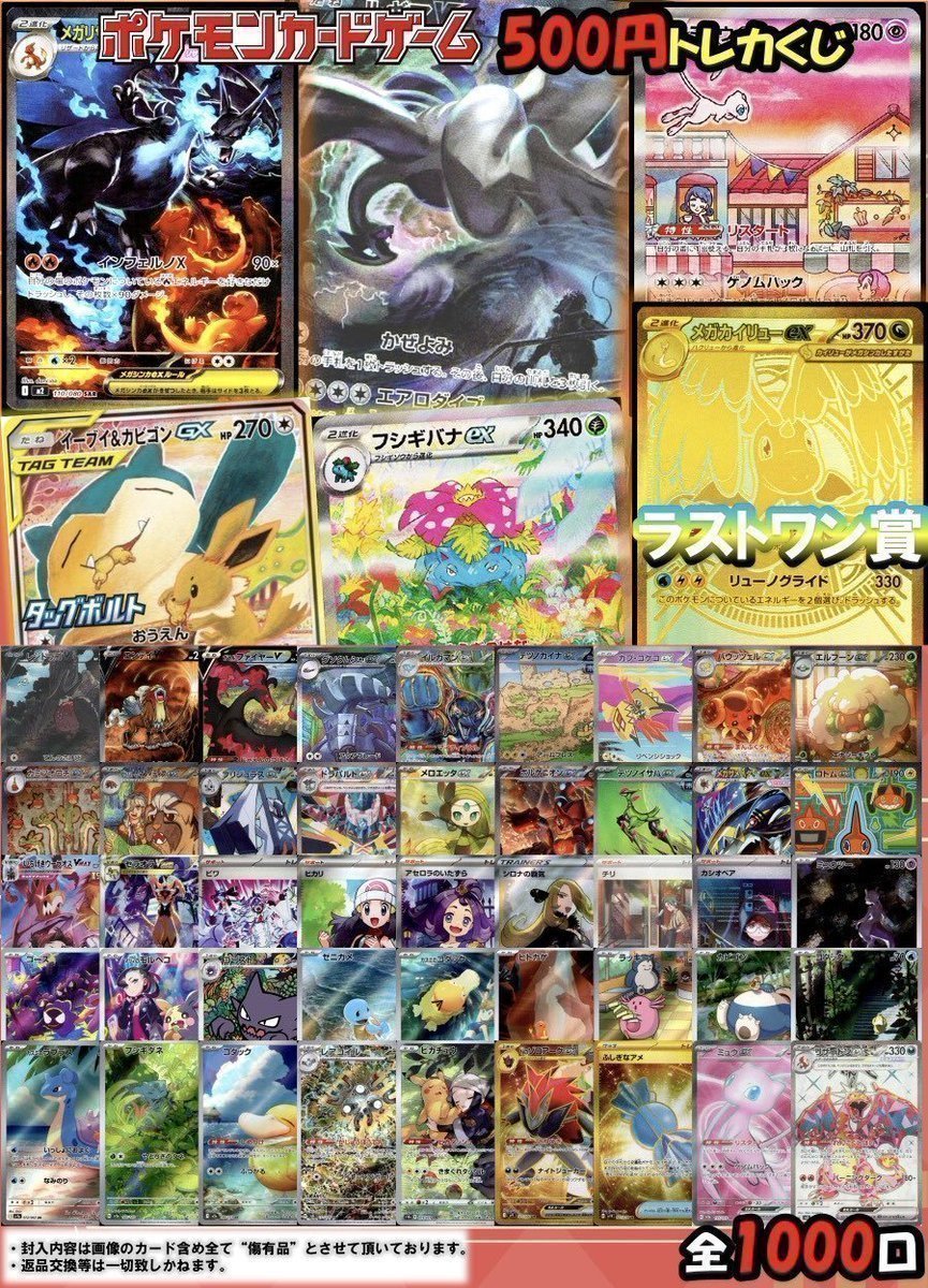 ポケカ】 #ポケモンカード 🟦🟦🟦🟦🟦🟦🟦🟦🟦🟦🟦🟦🟦 こんにちは