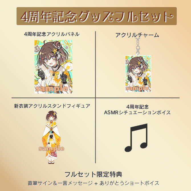 そしてこちらもお見逃しなく👀🙏🔥🔥🔥