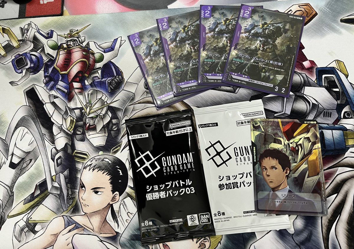 ㊗🎉優勝おめでとう🎉】 ガンダム カードゲーム ショップバトル 優勝者