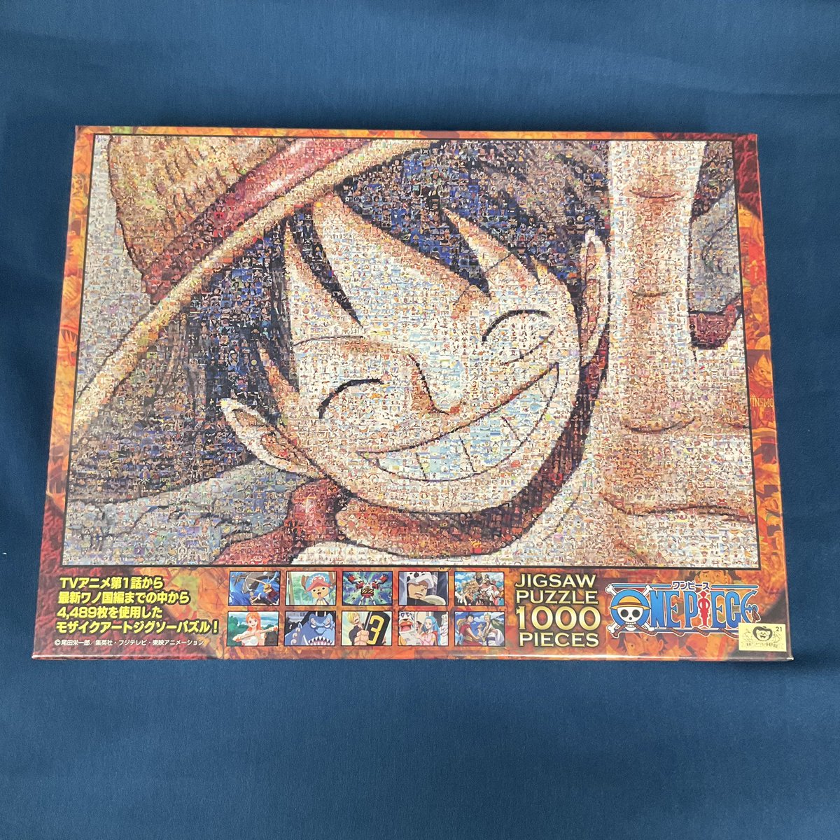 再入荷】パズル 1000ピース ONE PIECEモザイクアート 【ルフィ】【ロー