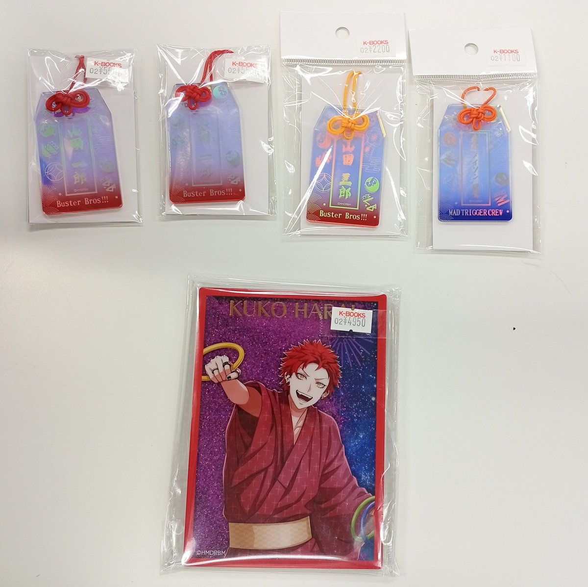 入荷情報】 「ヒプノシスマイク」 オンラインくじ 8th ANNIVERSARY ◇B