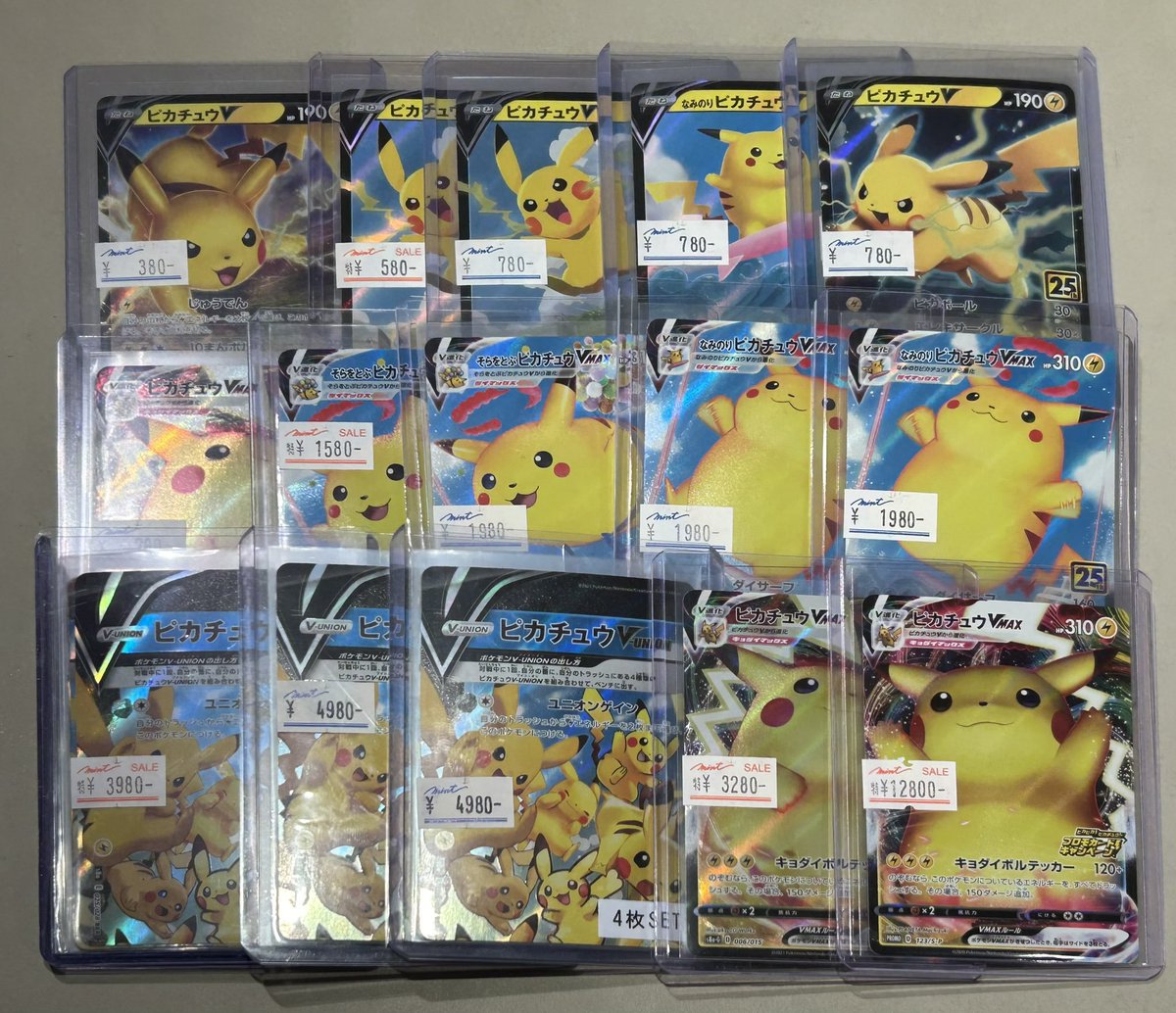 ミント名古屋 TCG入荷情報】 大人気✨色々なピカチュウが入荷しました