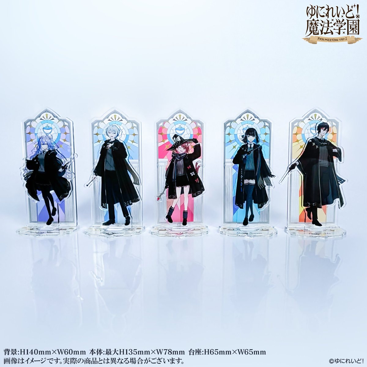 📢イベントグッズ実物紹介④ ￣￣￣￣￣￣￣￣￣￣￣￣￣￣ こだわりを