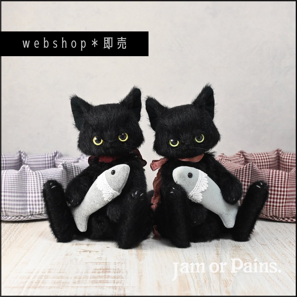 🚩webshop［即売］ プレビューを開始いたしました（2月21日 昼12時まで