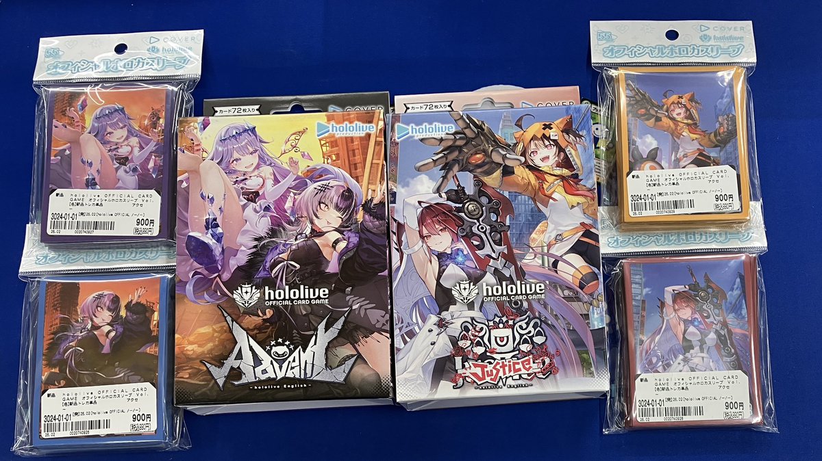 こちらのスタートデッキ2種は売り切れとなりました❗️ ご来店いただき