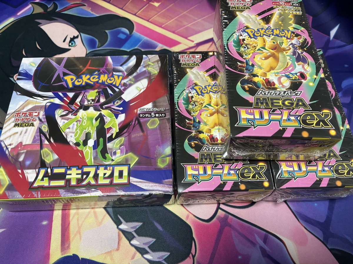 ポケモンカード ポケカ メガドリーム 1BOX＋30＋2P ムニキスゼロ 90P