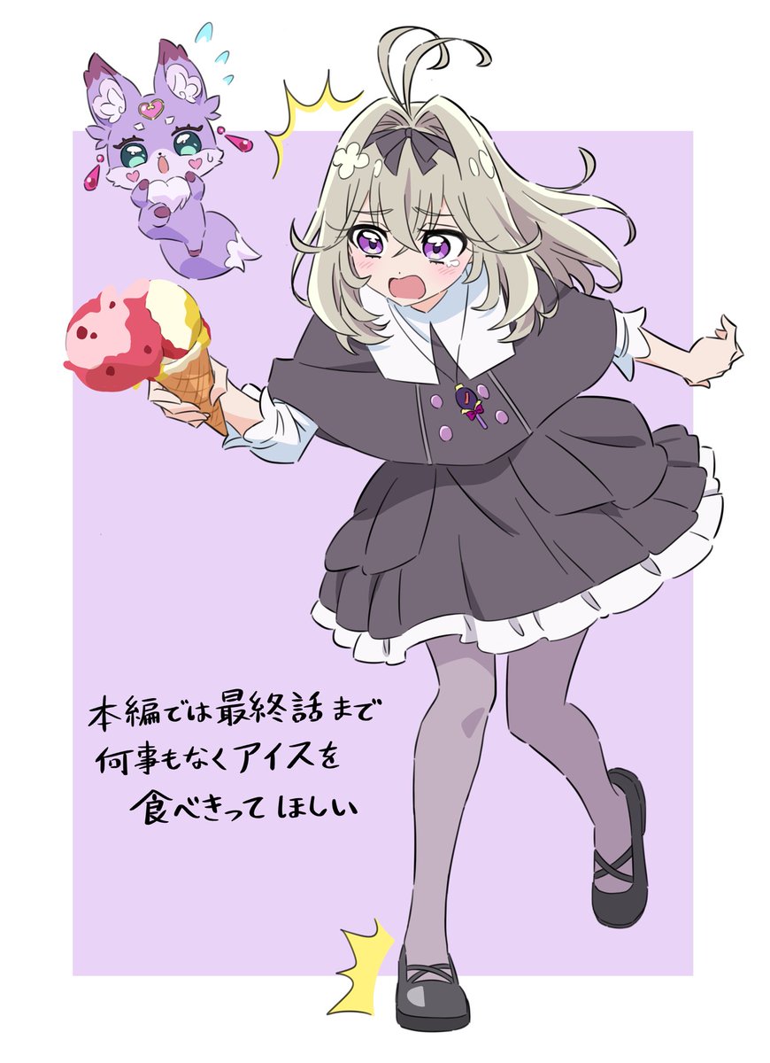 みりん (@m_irinrin) / Posts / X