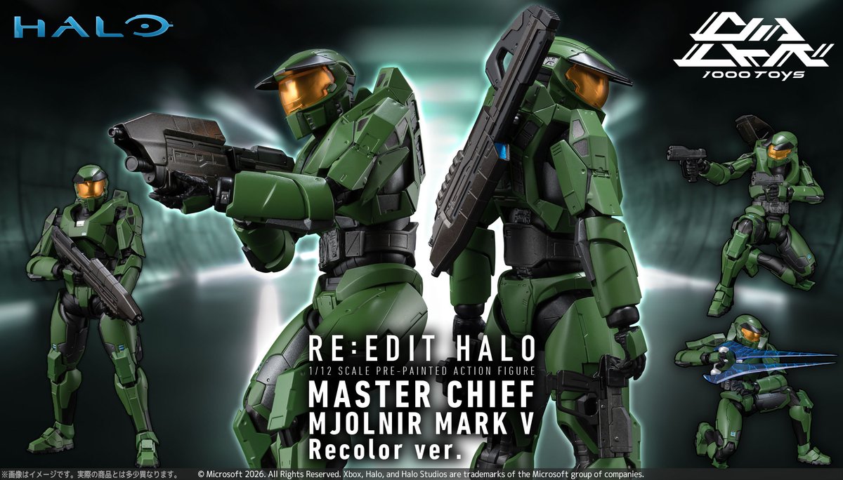 受注締切間近】 RE:EDIT HALO 1/12 SCALE MASTER CHIEF MJOLNIR MARK V