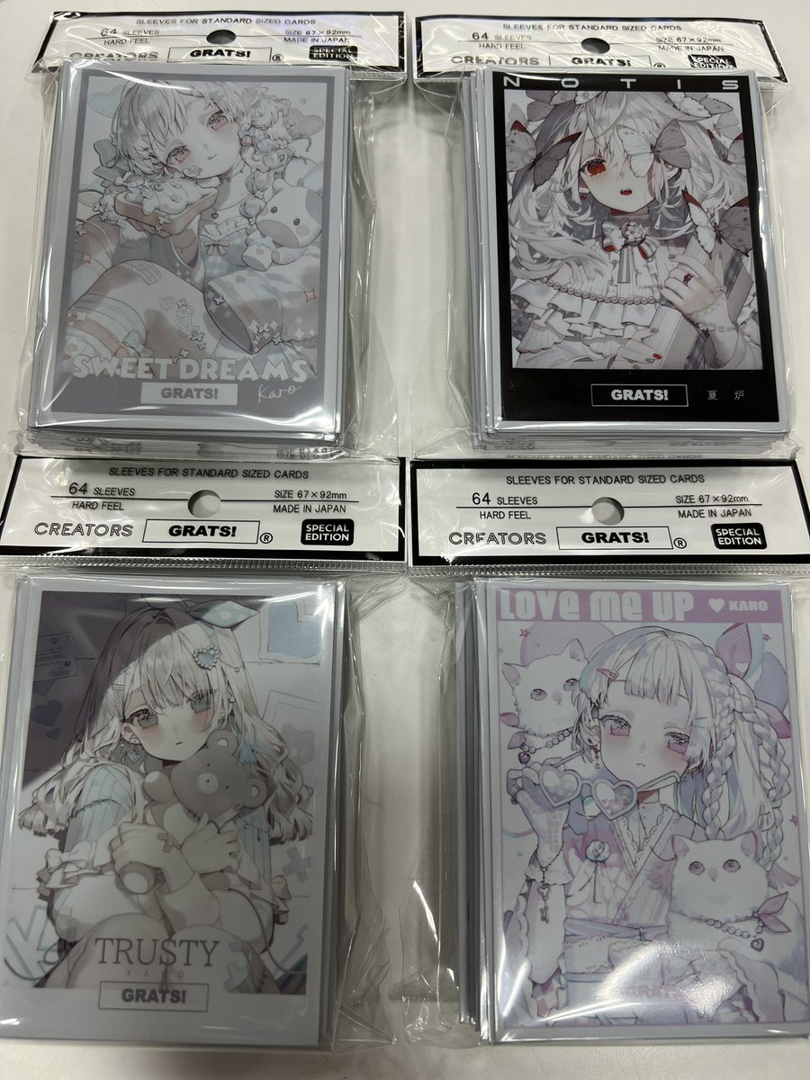 商品情報】 GRATS! スリーブ4種類 2/21発売です！ ご購入希望の方は