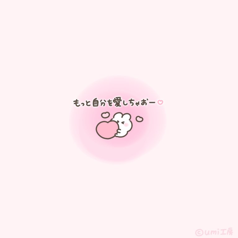 umi工房 (@factory_umi) / Posts / X