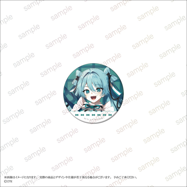 KAITO 20th Anniversary】缶バッジ ニナハチ ver. 全6種 プレゼントを