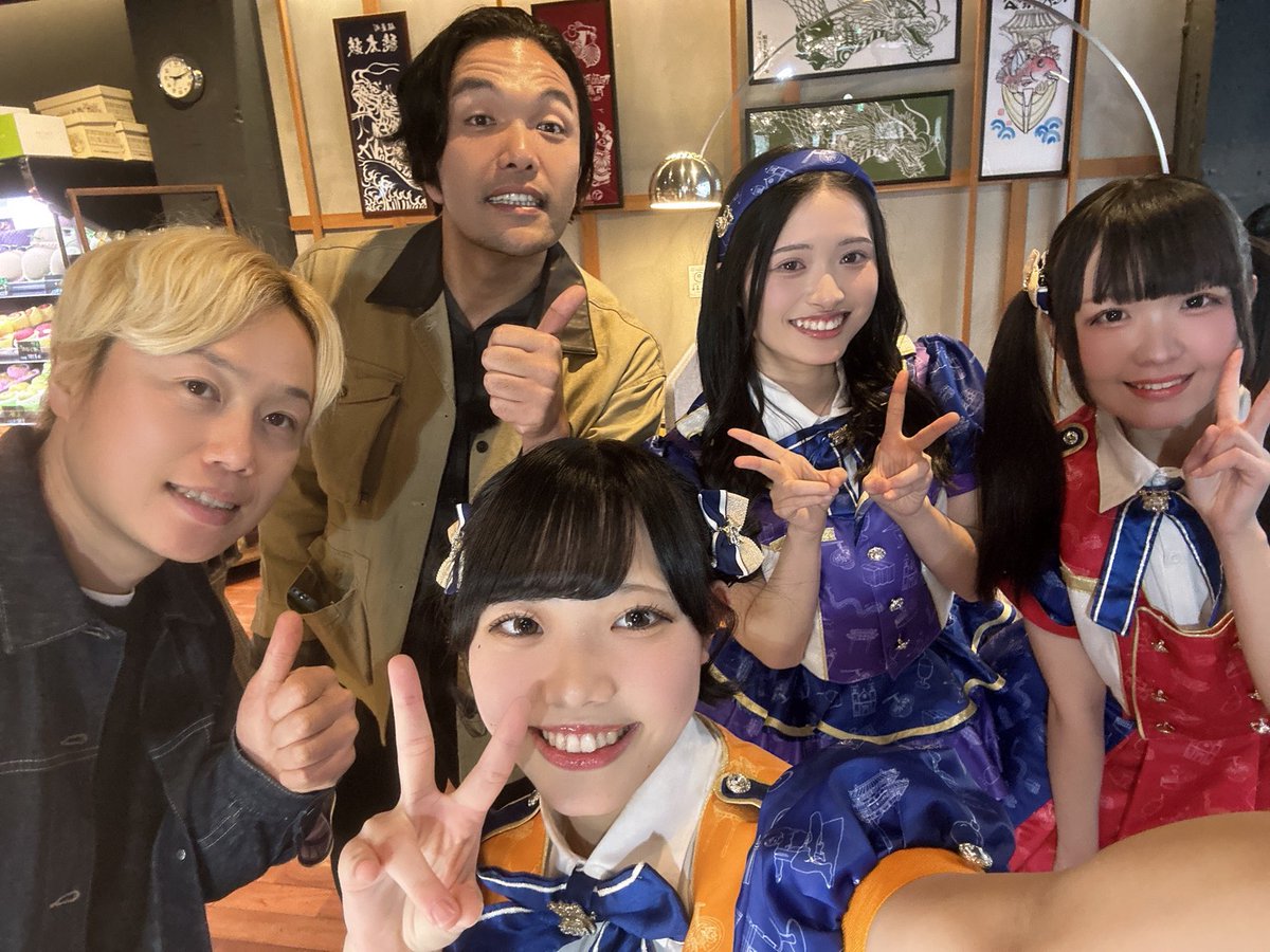 見取り図の長崎ミステリーツアー】MilkShake(ミルクセーキ)ちらっと