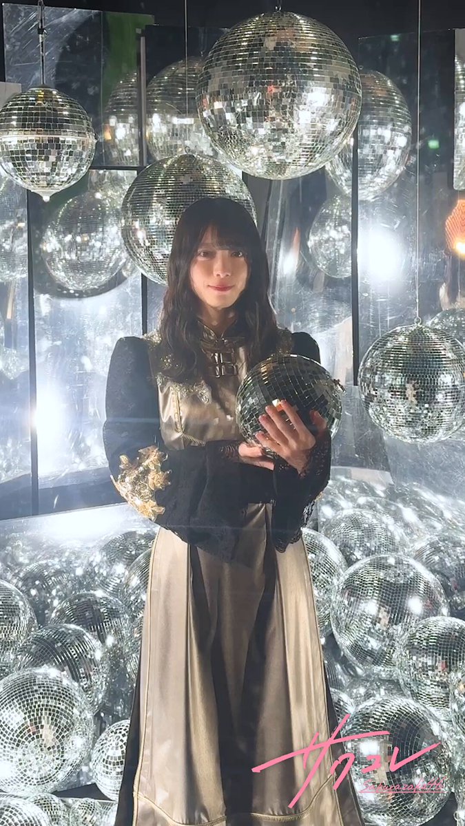 櫻坂46ファンクラブ「#サクコレ」 第16回イベント「MIRROR BALL」が