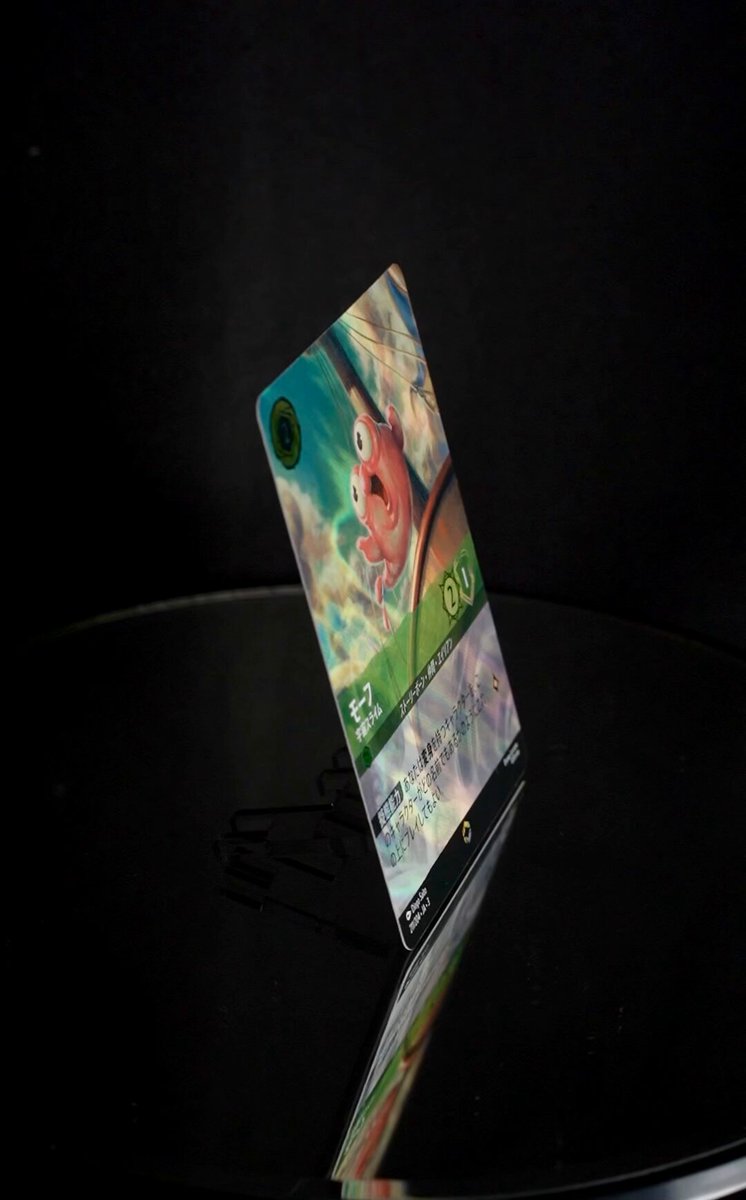 📍#ロルカナ カード紹介】 💫5月17日発売💫 #インクランド探訪 から