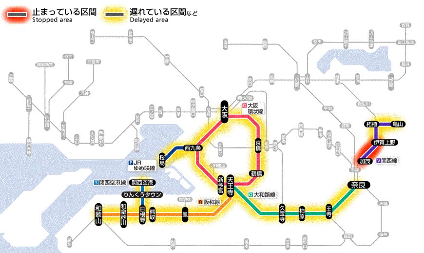 9月29日10時10分現在： 大阪環状線：天満駅〜桜ノ宮駅間で沿線の確認を
