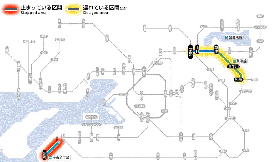 激レア】No.29 都営新宿線列車運行図表 No.29 都営新宿線列車