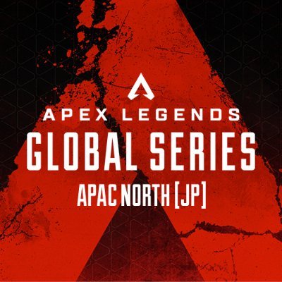 ALGS Y5 Championship 📣コラボフード情報 会場のFanzoneにて、ALGS
