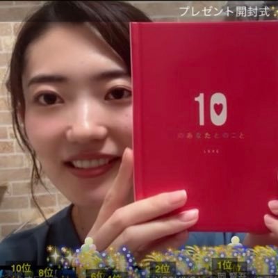 KanaCo🧢🌸 (@kanaco_jpn) / Posts / X