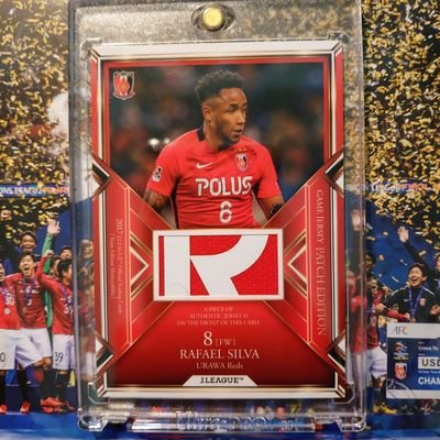 サッカーカードトレード (@SoccerCardTrade) / Posts / X