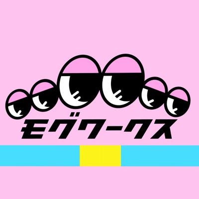 MOGWORK'S (@mogworks_) / Posts / X