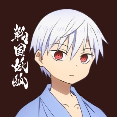 好評につき再予約販売中📢 ＼ 戦国妖狐OFFICIAL SHOPにて 「#戦国妖狐