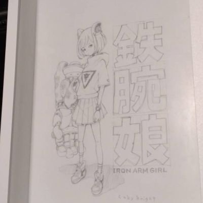 らりるらるらら (@rerororerororo) / Posts / X