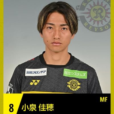 ひろみっち♡Reds Reysol RB大宮♡ (@hiromi_redslove) / Posts / X
