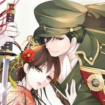 ✩ ┈┈┈┈┈┈┈┈ ✩.° #傷モノの花嫁 ㊗️第𝟏𝟎巻発売記念フェア