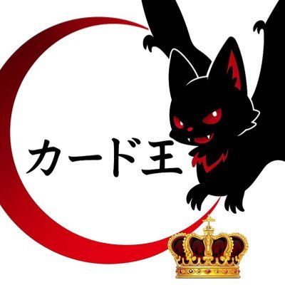 遊戯王海外商品入荷①】 榊遊矢&オッドアイズ・ペンデュラム・ドラゴン
