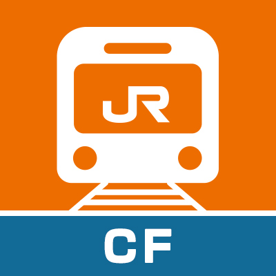 中央線（名古屋～塩尻）運行情報【JR東海公式】 (@JRC_Chuo) / Posts / X