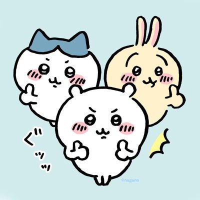 🎄新商品🎄／ クリスマスだよ！ぷちミニマスコット （ちいかわ