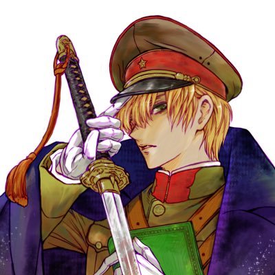 岩元先輩ノ推薦』椎橋寛先生公式（奴良組広報） (@nura_gumi) / Posts / X