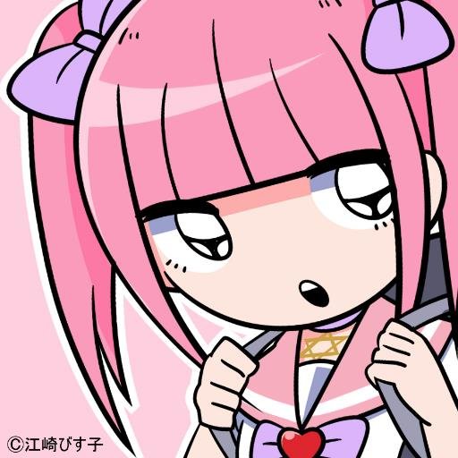 メンヘラチャン【公式】病みかわいい (@mnhr__chan) / Posts / X