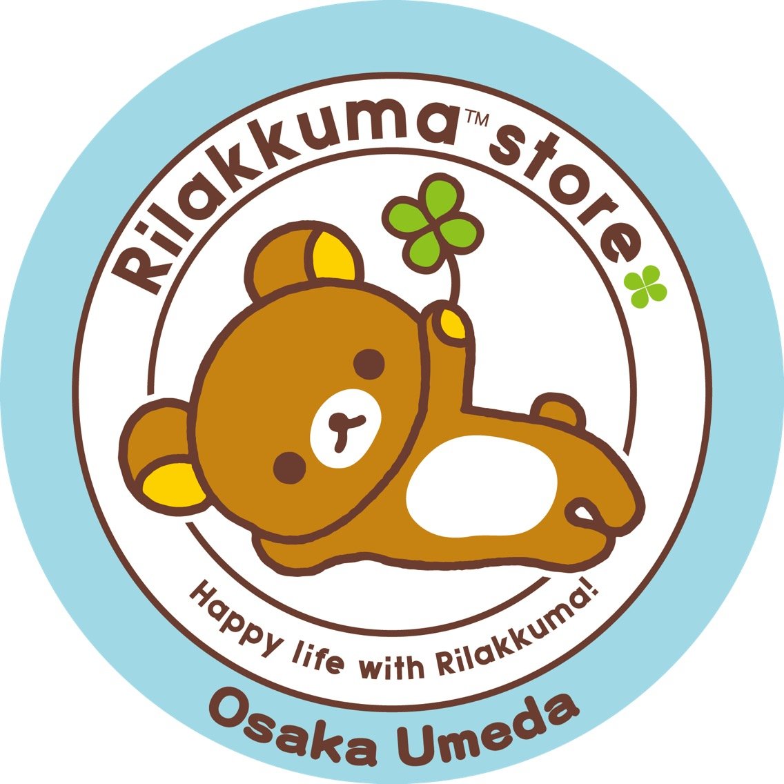 リラックマストア大阪梅田店【公式】 (@rks_umeda) / Posts / X