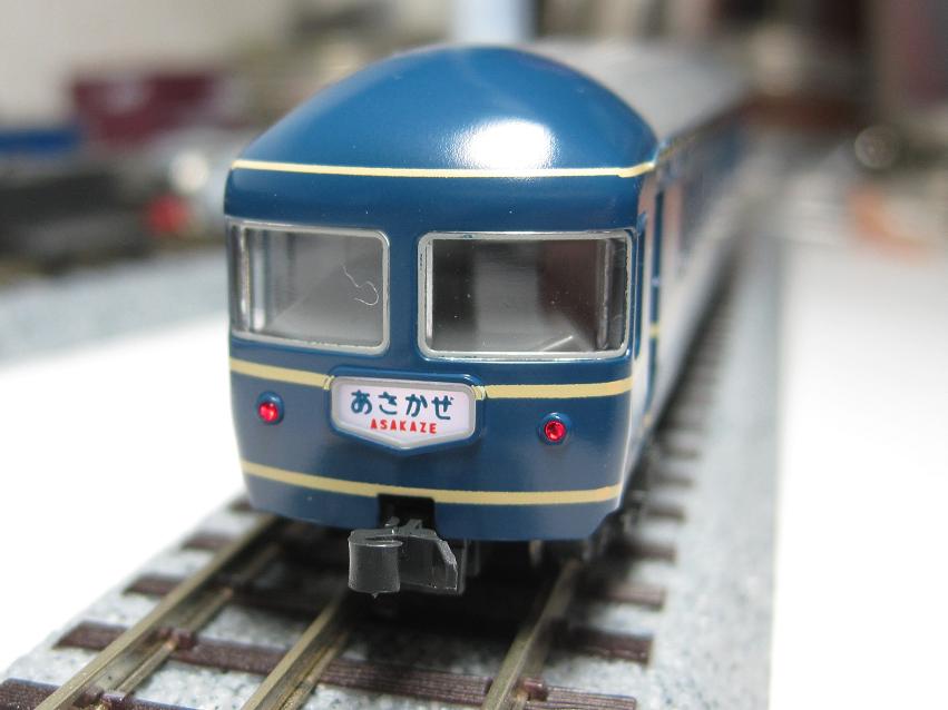 5090－9 ナハネフ22 1 です？？ : 鉄ヲタのパパの部屋！！