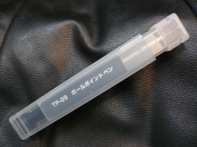 クナイ・タクティカルペン TP-09 : 勇気ある撤退
