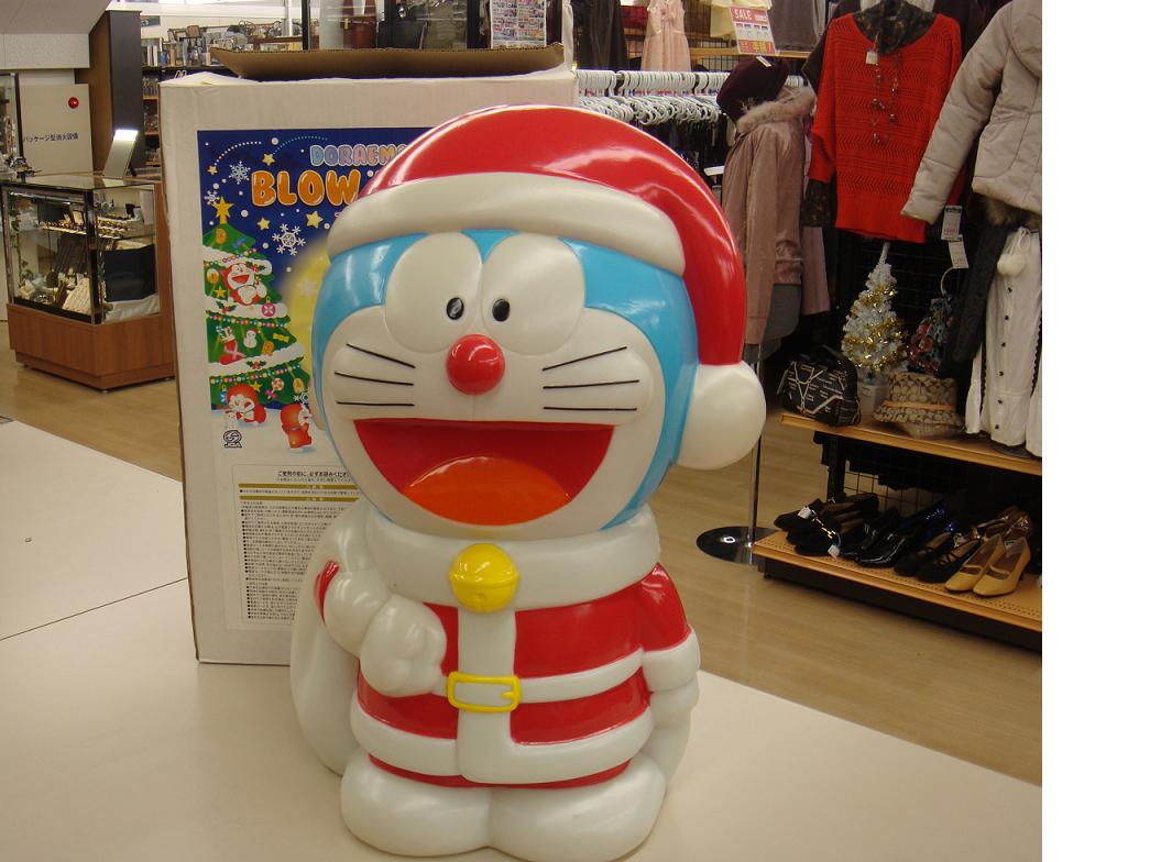 ドラえもんサンタのブローライト入荷 : 名南豊栄 ハードオフ・オフ