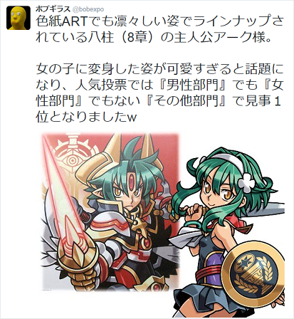 神羅万象色紙ART 開封レビュー（26個目〜30個目） : BOB EXPO
