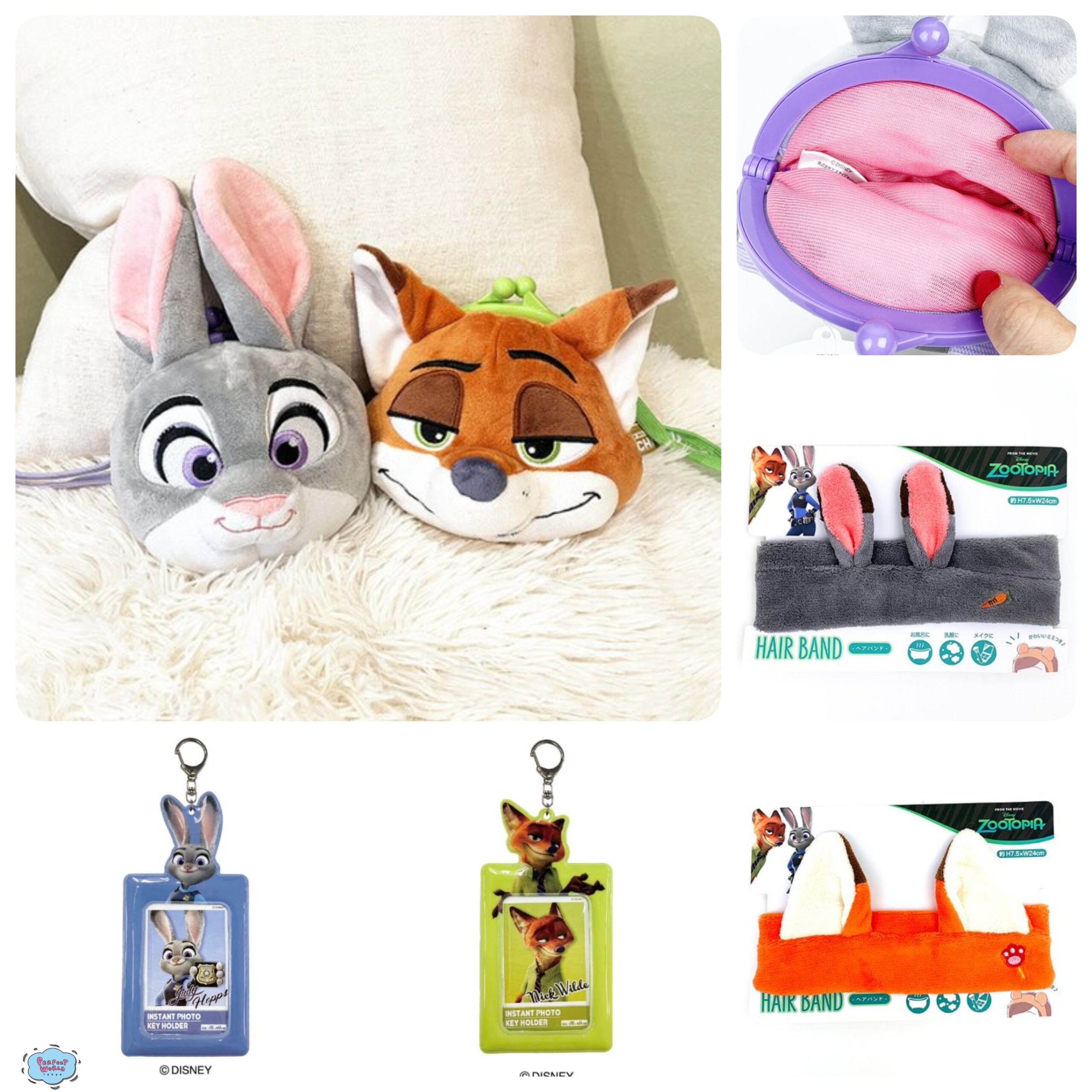 ディズニー ズートピア 生活雑貨：ズートピアのジュディやニックと
